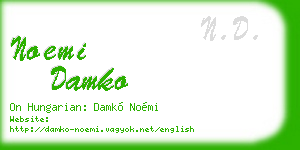 noemi damko business card
