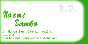 noemi damko business card